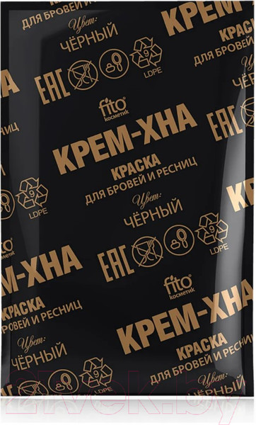 Изображение товара Краска для бровей Fito Косметик Крем-хна Черный (2x2мл)