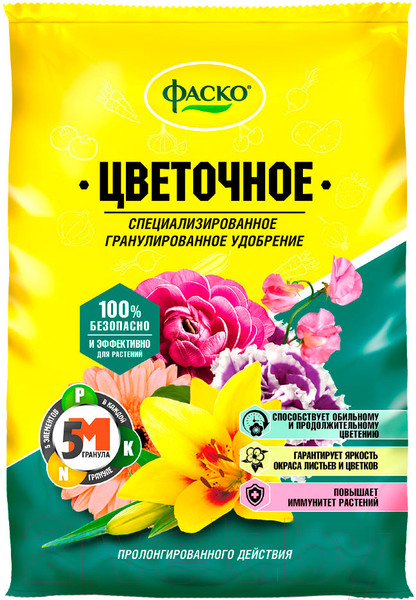 Изображение товара Удобрение Фаско 5М для Цветов (1кг)