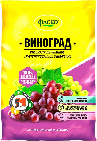 Изображение товара Удобрение Фаско 5М для Винограда (1кг)