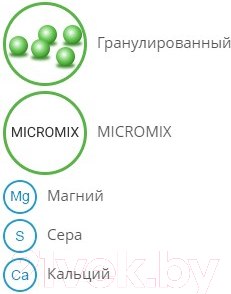 Изображение товара Удобрение Fertika Осеннее (1кг)