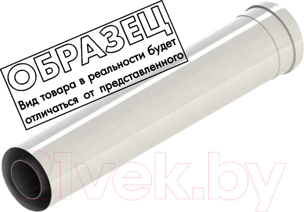 Изображение товара Удлинитель дымохода Buderus AZ 392 / 7716050067