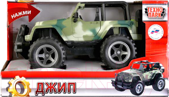 Изображение товара Автомобиль игрушечный Технопарк Джип / WY391A