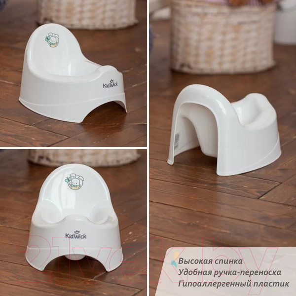 Изображение товара Детский горшок Kidwick Наутилус / KW020104 (белый)
