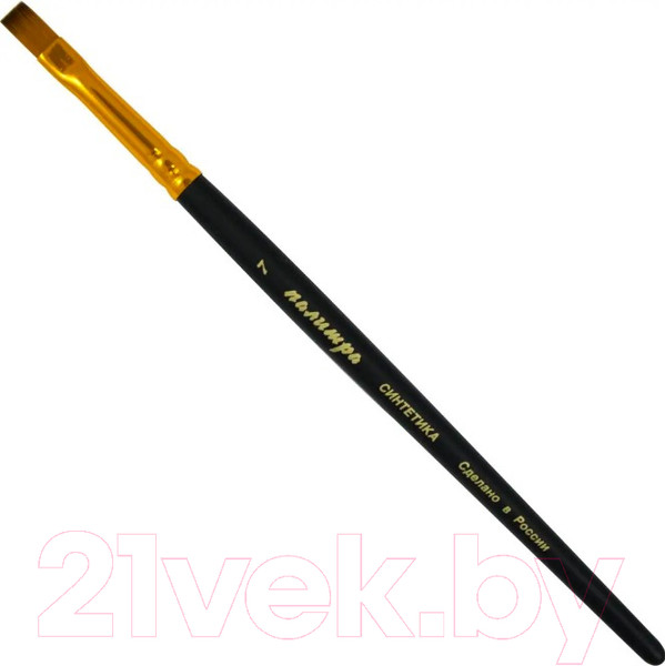 Изображение товара Кисть для рисования ПАЛИТРА Синтетика плоская 7 / ЖS2-07.05Ж