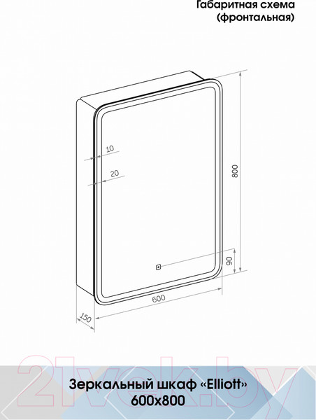 Изображение товара Шкаф с зеркалом для ванной Континент Elliott Led 60х80 R