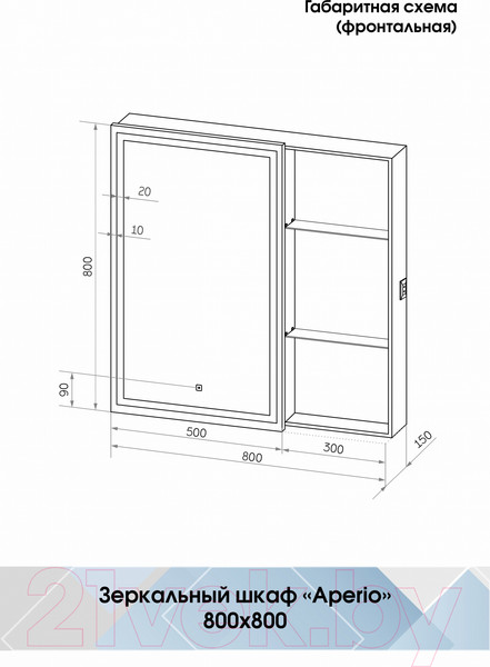 Изображение товара Шкаф с зеркалом для ванной Континент Aperio Led 80х80 L