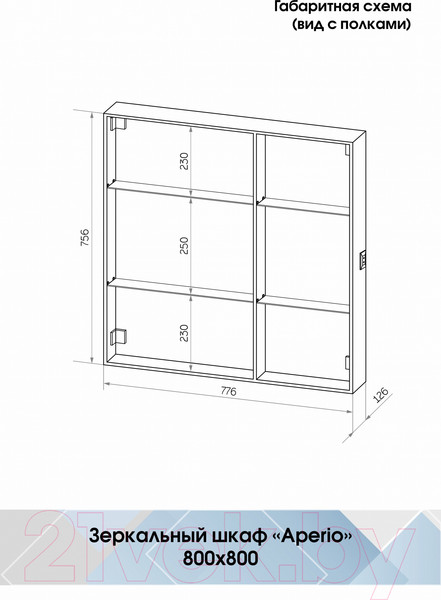 Изображение товара Шкаф с зеркалом для ванной Континент Aperio Led 80х80 L