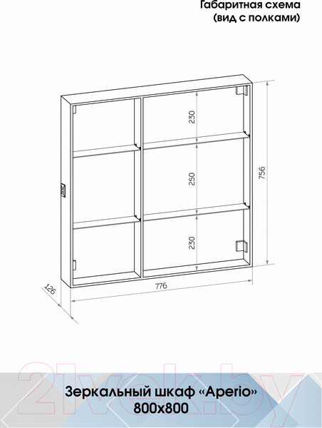 Изображение товара Шкаф с зеркалом для ванной Континент Aperio Led 80х80 R