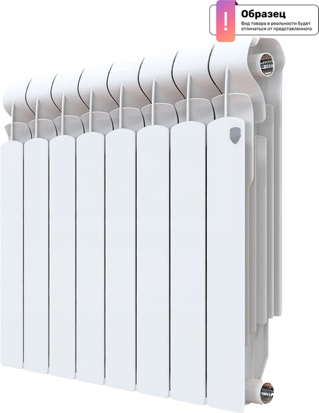 Изображение товара Радиатор биметаллический Royal Thermo Indigo Super 500 (13 секций)