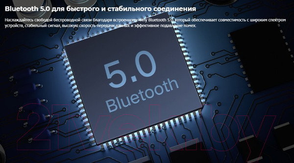 Изображение товара Портативная колонка Xiaomi Mi Portable Bluetooth Speaker Grey (BHR4802GL/XMYX04WM)