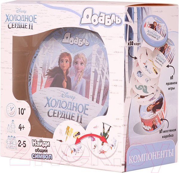 Изображение товара Настольная игра Asmodee Доббль. Холодное сердце 2 / БП-00003119