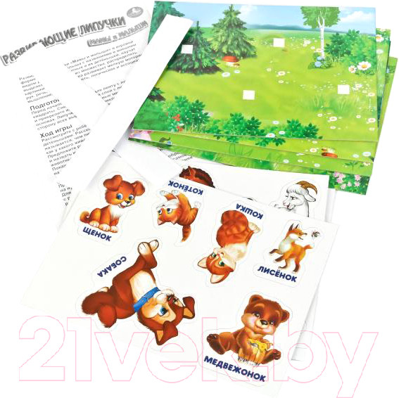 Изображение товара Развивающая игра Умные игры Мама и малыши