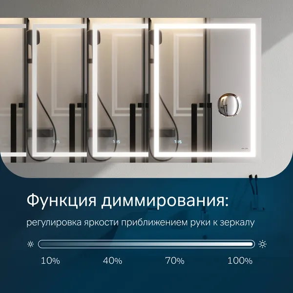 Изображение товара Зеркало AM.PM Gem M91AMOX0653WG