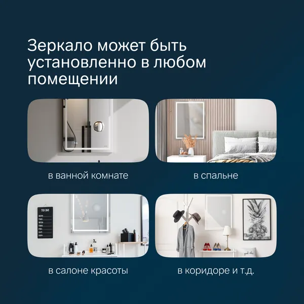 Изображение товара Зеркало AM.PM Gem M91AMOX0653WG
