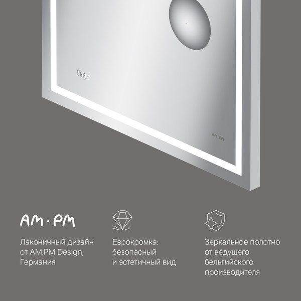 Изображение товара Зеркало AM.PM Gem M91AMOX0653WG
