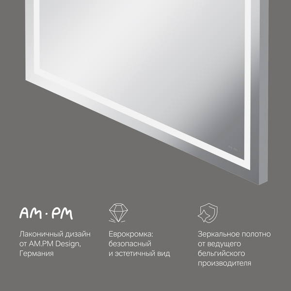 Изображение товара Зеркало AM.PM Gem M91AMOX0803WG