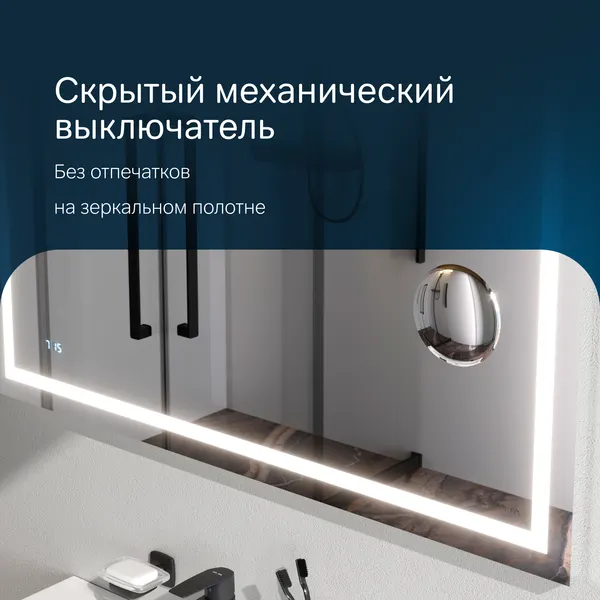 Изображение товара Зеркало AM.PM Gem M91AMOX1003WG