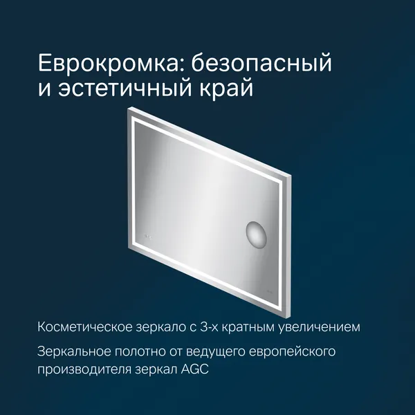 Изображение товара Зеркало AM.PM Gem M91AMOX1003WG