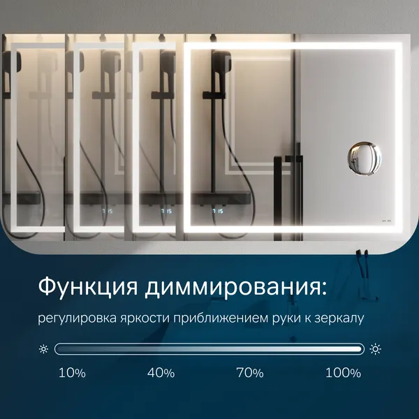 Изображение товара Зеркало AM.PM Gem M91AMOX1003WG