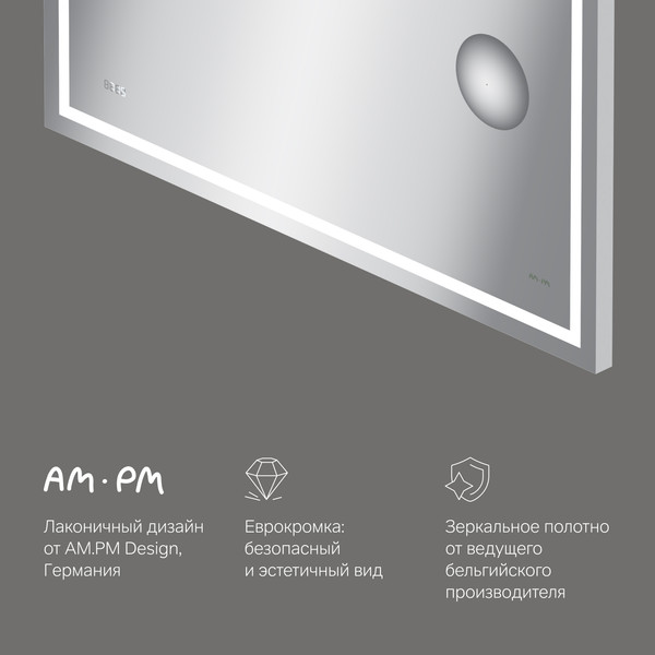 Изображение товара Зеркало AM.PM Gem M91AMOX1003WG