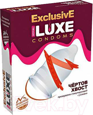 Изображение товара Презервативы LUXE Exclusive Чертов хвост №1 / 605/1