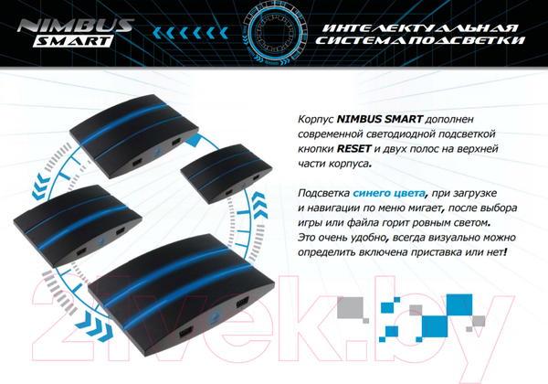 Изображение товара Игровая приставка Sega Nimbus Smart 740 игр