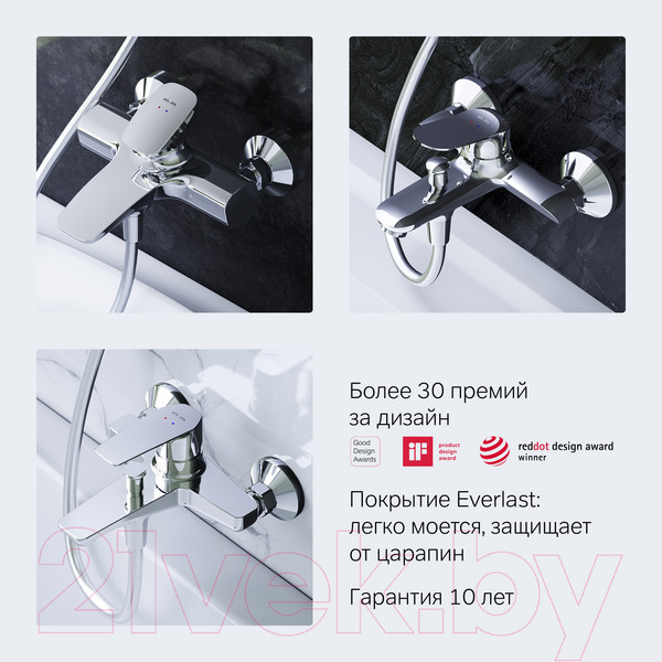 Изображение товара Смеситель AM.PM X-Joy F85B10000