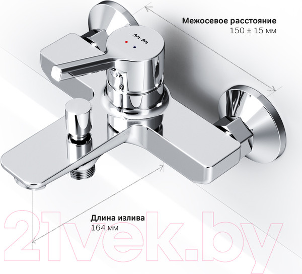 Изображение товара Смеситель AM.PM X-Joy F85B10000