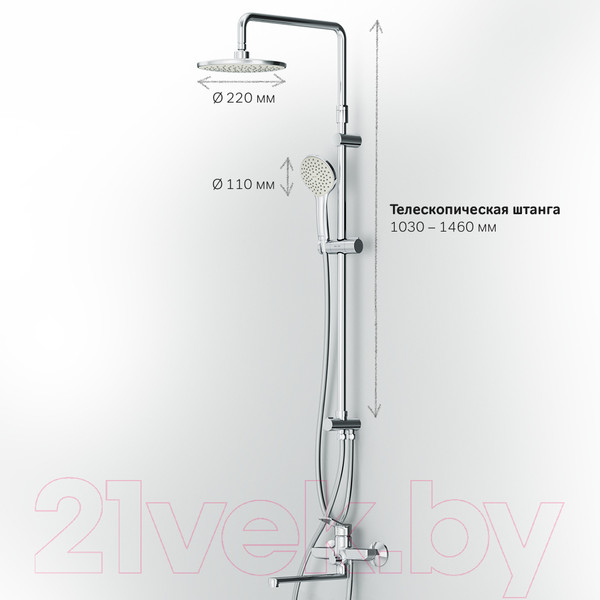 Изображение товара Душевая система со смесителем AM.PM X-Joy F40885A94