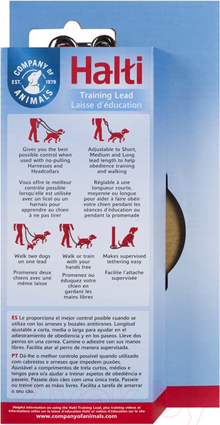 Изображение товара Поводок Halti Training Lead / 14340A (красный)