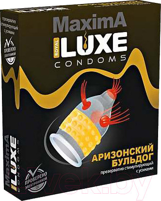 Изображение товара Презервативы LUXE Maxima Аризонский Бульдог №1 / 636/1