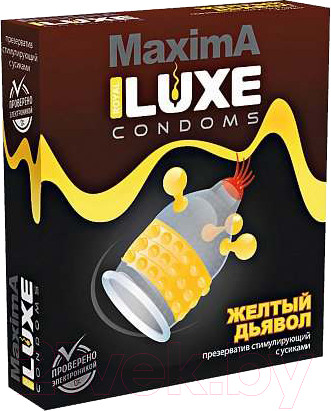 Изображение товара Презервативы LUXE Maxima Желтый дьявол №1 / 617/1