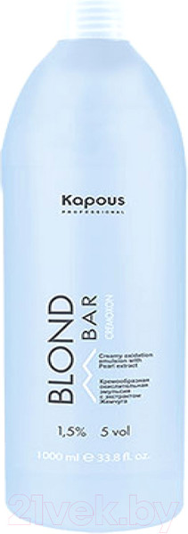 Изображение товара Эмульсия для окисления краски Kapous Blond Bar Cremoxon с экстр жемчуга 1.5% (1л)