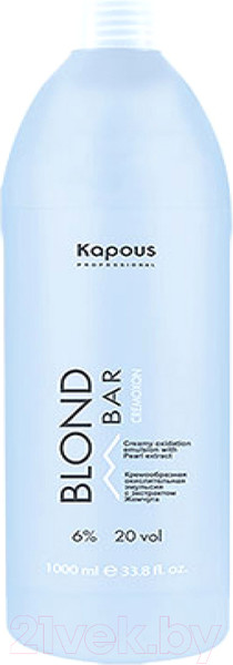 Изображение товара Эмульсия для окисления краски Kapous Blond Bar Cremoxon с экстр жемчуга 6% (1л)