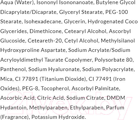Изображение товара Сыворотка для лица Ziaja Med восстанавливающая день/ночь от морщин с витамином C + ГК (30мл)
