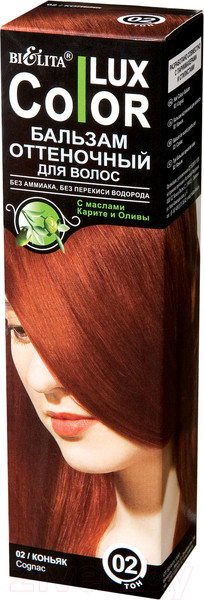 Изображение товара Оттеночный бальзам для волос Belita 02 (100мл, коньяк)
