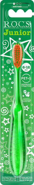Изображение товара Зубная щетка R.O.C.S. Junior для детей от 6 до 12 лет