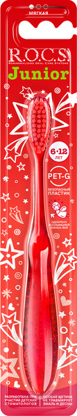 Изображение товара Зубная щетка R.O.C.S. Junior для детей от 6 до 12 лет