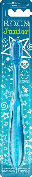 Изображение товара Зубная щетка R.O.C.S. Junior для детей от 6 до 12 лет