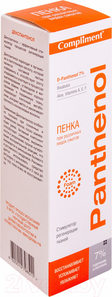 Изображение товара Пенка для тела Compliment Panthenol (160мл)