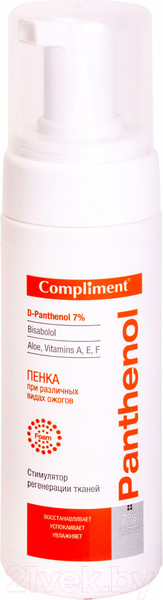 Изображение товара Пенка для тела Compliment Panthenol (160мл)