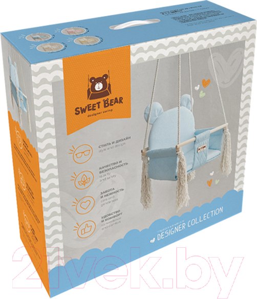 Изображение товара Качели Лидер Sweet Bear / 70501 (лазурный)