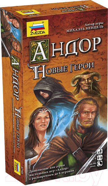 Изображение товара Дополнение к настольной игре Звезда Андор. Новые герои / 8798