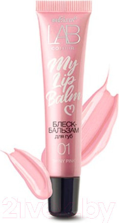 Изображение товара Блеск для губ Belita LAB colour My Lipbalm 01 Shiny Pink (15мл)