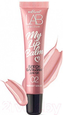 Изображение товара Блеск для губ Belita LAB colour My Lipbalm 02 Vibrant Mauve (15мл)