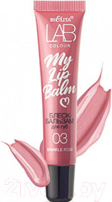 Изображение товара Блеск для губ Belita LAB colour My Lipbalm 03 Sparkle Rose (15мл)