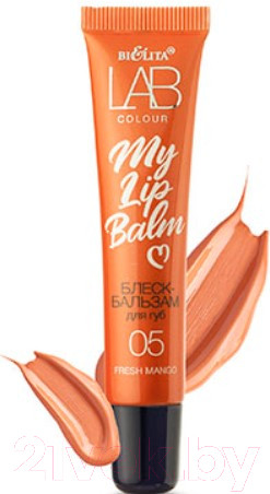 Изображение товара Блеск для губ Belita LAB colour My Lipbalm 05 Fresh Mango (15мл)