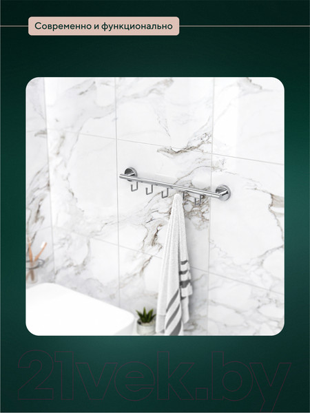 Изображение товара Крючок для ванной FORA Long L049