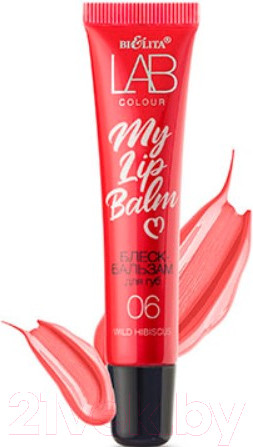Изображение товара Блеск для губ Belita LAB colour My Lipbalm 06 Wild Hibiscus (15мл)