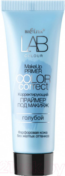 Изображение товара Основа под макияж Belita LAB colour Color Correct Корректирующий голубой (20мл)